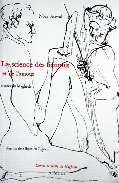 Foto La science des femmes et de l'amour foto 701542