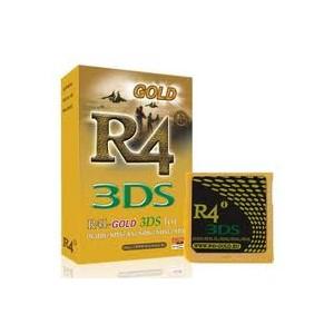 Foto Multifunción 3DS Reader 4i gold, 3DS DESARROLLO Y PROGRAMACION (NINTENDO) foto 235261