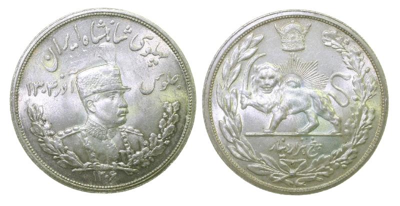Foto Orient Asien 5000 Coinss Sh 1306 = 1927