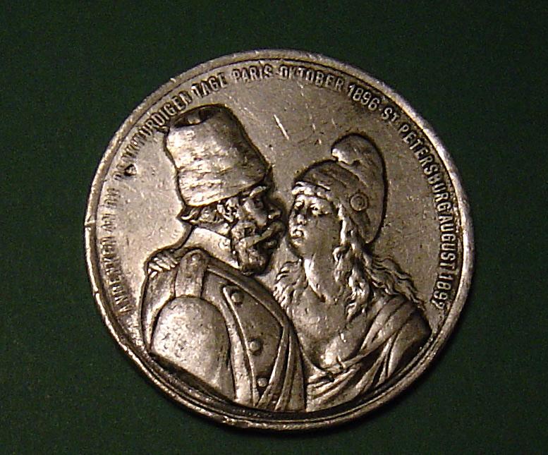 Foto Rusland Medaille Amitie Franco/Russe 1797 foto 82053
