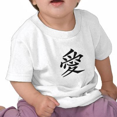 Foto Símbolo japonés para el amor Camisetas foto 237023