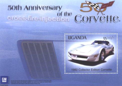 Foto Sello de Uganda 350 Cincuentenario Corvette
