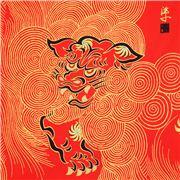 Foto Tela roja de Alexander Henry con león chino y dorados foto 498921