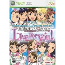 Foto The Idolm@ster: Live for You! [Limited Edition] [Japan Import] xbox 360 foto 265987
